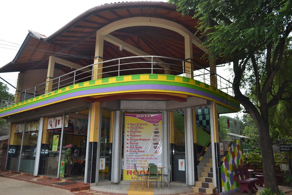 Old Mahawasala Hotel Bambaragaleyaya Bagian luar foto