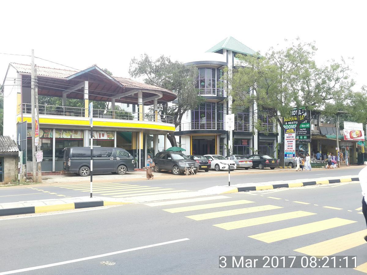 Old Mahawasala Hotel Bambaragaleyaya Bagian luar foto