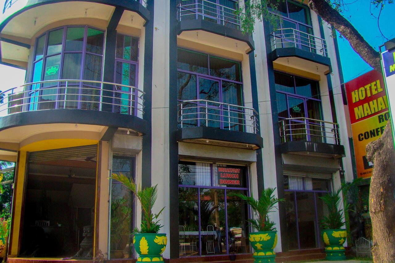 Old Mahawasala Hotel Bambaragaleyaya Bagian luar foto